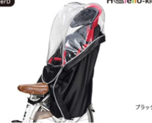 FireShot Capture 043 - Products – PELTECH公式サイト - [peltech-cycoo.com]