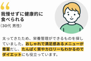 FireShot Capture 051 - - [sb.deli-picks.com]